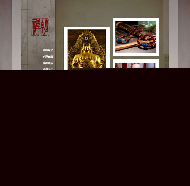 VU--|W(wng)j(lu)www.ouximen.com