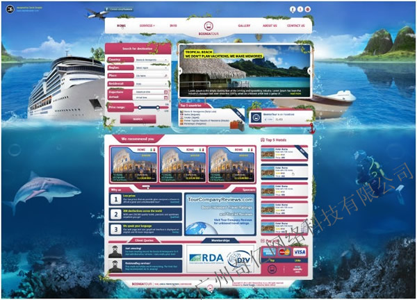ξW(wng)վO(sh)Ӌ(j)--|www.ouximen.com